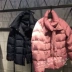 2018 tại Mind Bridge phiên bản Hàn Quốc của áo khoác mỏng, mỏng, mỏng cho nữ MSDJ720A - Xuống áo khoác