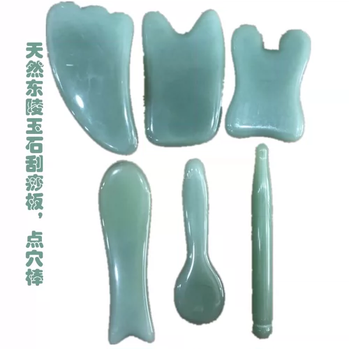 Нефритовая царапина доска Лицо лица лицевого глютена липкие глаза естественные цельные тела универсальная рыба в форме.