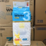 Nepia/Ni Piao Ultra -Thin Alastic Diabering Bins