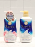 Японский плотный питательный гель для душа с розой в составе, (в наличии на складе), 550 мл