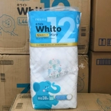 Nepia/Ni Piao Ultra -Thin Alastic Diabering Bins