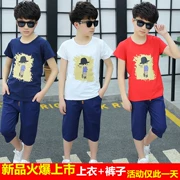 Bộ quần áo bé trai mùa hè 2018 Bộ đồ trẻ em mùa hè mới dành cho nam Quần áo trẻ em nam tay ngắn Bộ đồ hai dây nam - Phù hợp với trẻ em