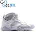 GOGO Sneakers Air Jordan 7 Giày bóng rổ nam Retro 304775-123-400-120 giày anta nam Giày bóng rổ