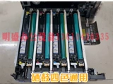 Canon, высокоскоростной принтер, C5035, C5255, 3