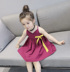 2018 cô gái mùa hè mới quần áo trẻ em trẻ em công chúa váy bé Hàn Quốc phiên bản của V-cổ treo váy công chúa váy 1432 Váy