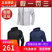 Ưu đãi đặc biệt mới chính hãng Lining Li Ning áo len nam trùm đầu áo len đào tạo AWDN867-1-3-2 - Thể thao lông cừu / jumper