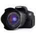 Gốc xác thực Canon Canon EOS 700D kit 1855 chuyên nghiệp nhập kỹ thuật số SLR máy ảnh SLR kỹ thuật số chuyên nghiệp
