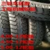 Xe ba bánh 4,00-12 4,50 5,00-12 Lốp bên trong và bên ngoài Lốp Zong Shen áp dụng lốp bên trong 5,00-12 - Lốp xe máy