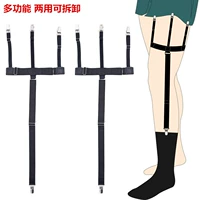 Unisex áo sơ mi áo sơ mi clip chống nhăn trượt phù hợp với áo sơ mi clip vòng đùi dày garter belt dây nịt bít tất ren gợi cảm