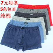 Quần lót nam chất béo cotton cotton boxer students học sinh trẻ ở eo U lồi gợi cảm