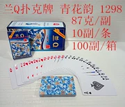 Lan Q Poker Thương hiệu Lan Q Màu xanh và Trắng sứ 1298 Lan Q Cao cấp Poker Nâng cao Giải trí Câu lạc bộ Cờ vua Thẻ Phòng Trò chơi Solitaire