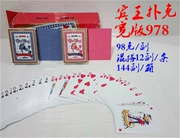 Binwang Poker 978 Binwang Poker Phiên Bản Rộng Boutique Poker Câu Lạc Bộ Cao Cấp Cờ Vua Câu Lạc Bộ Club Board Tour Solitaire