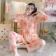 HS# с длинным рукавом Kimono 9919 Plum Pink Flower
