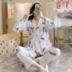 HS# с длинным рукавом Kimono 9917 Blue Cow