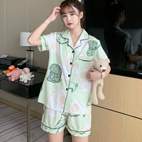 JDX#J J 5528 Little Dinosaur