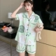 JDX#J J 5528 Little Dinosaur