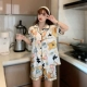 Cy Bingshi Set 309 Latder Bear Head