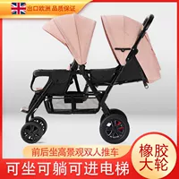 Резиновое звездное небо, коврик, подушка, дождевик, москитная сетка, слюнявчик, 2022, делюкс издание