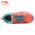 Giày cầu lông Li Ning chính hãng mới chính hãng Giày của phụ nữ mang giày chống trượt thể thao thoáng khí - Giày cầu lông giày thể thao nữ Giày cầu lông