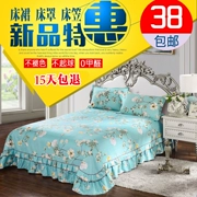 Đặc biệt hàng ngày Simmons giường bao gồm giường váy mảnh duy nhất công chúa giường đôi giường đơn 笠 1.5m1.8 2.0 mét đặc biệt cung cấp