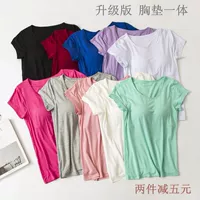 Phương thức bông vành đai ngực pad ngắn tay T-Shirt nữ miễn phí bra cup một nửa tay áo vest nhà đồ ngủ yoga áo lót nam ba lỗ