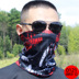 Magic turban nam cổ áo ngoài trời cưỡi mặt nạ chống nắng đầy đủ khăn mặt thể thao hip hop bib thay đổi khăn trùm đầu nữ - Kerchief / Earflap khăn ống chống nắng nam Kerchief / Earflap