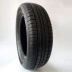 Michelin liên doanh lốp đôi tiền 1756515 lốp được đóng gói với quạt trước Honda Fit Xiali N7MINI - Lốp xe Lốp xe