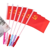 Национальная дневная рука -Микшиная мигая рука встряхивает небольшой флаг, чтобы установить флаг вечеринки с красным флагом, чтобы вытащить небольшой подарок ночью