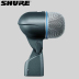 Shure Shure Beta52A Beta52 Một micro nhạc cụ micro đáy trống - Nhạc cụ MIDI / Nhạc kỹ thuật số dau dvd Nhạc cụ MIDI / Nhạc kỹ thuật số