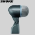 Shure Shure Beta52A Beta52 Một micro nhạc cụ micro đáy trống - Nhạc cụ MIDI / Nhạc kỹ thuật số