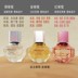 Nước hoa Estee Lauder Nước hoa Estee Lauder 30 50ml nước hoa dior joy Nước hoa