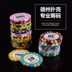 Chip baccarat cao cấp poker mạt chược chip chip hai mặt đồng xu trò chơi đạo cụ thẻ mạt chược - Các lớp học Mạt chược / Cờ vua / giáo dục giá 1 bộ mạt chược Các lớp học Mạt chược / Cờ vua / giáo dục