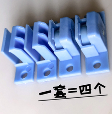 Москитные сетки, Экраны 金刚网纱窗滑轮片纱轴承包胶静音轮不伤轨推拉平移铝合金沙窗配件