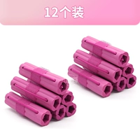 2 упаковки и 12 нарядов