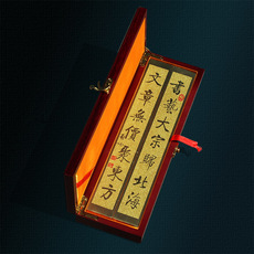 Пресс-папье для бумаги Четыре сокровища каллиграфии