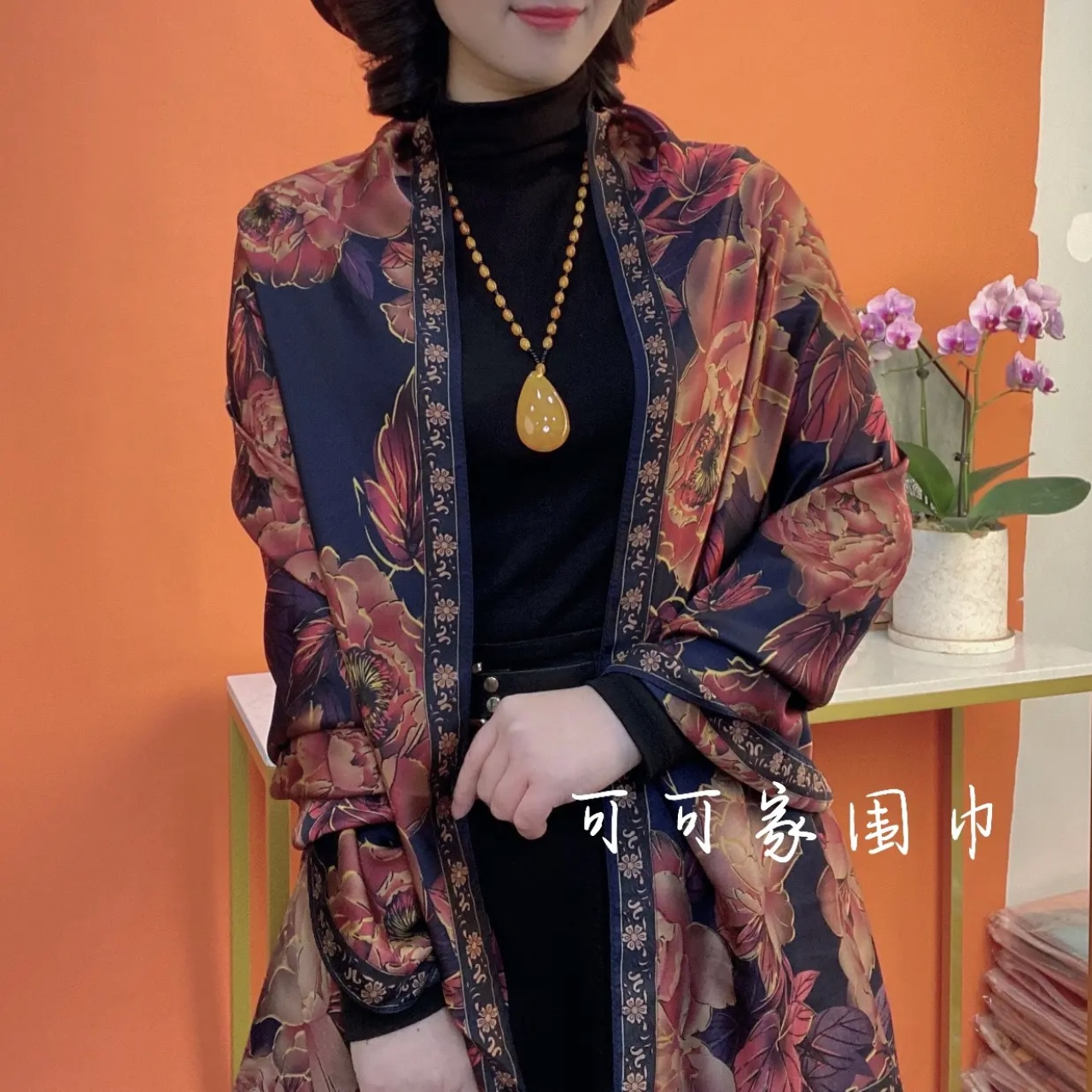 New Dark Navy Peony Brocade Fashion Elegant All-match Scarf Cheongsam Shawl Noble Outer