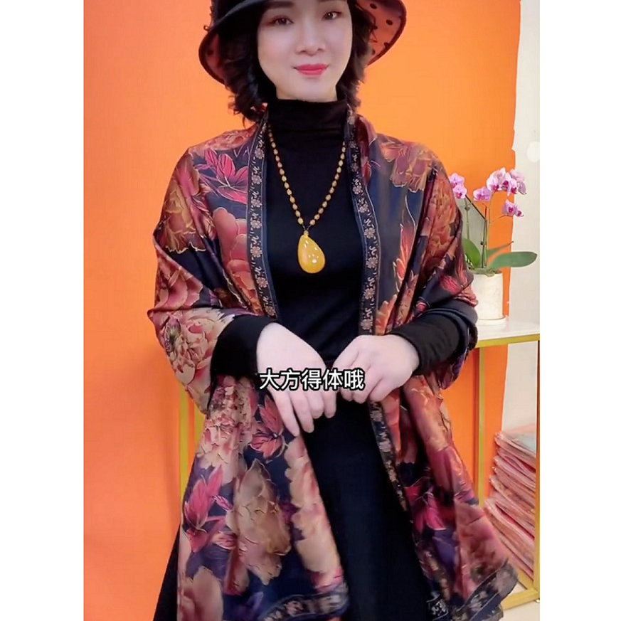 New Dark Navy Peony Brocade Fashion Elegant All-match Scarf Cheongsam Shawl Noble Outer