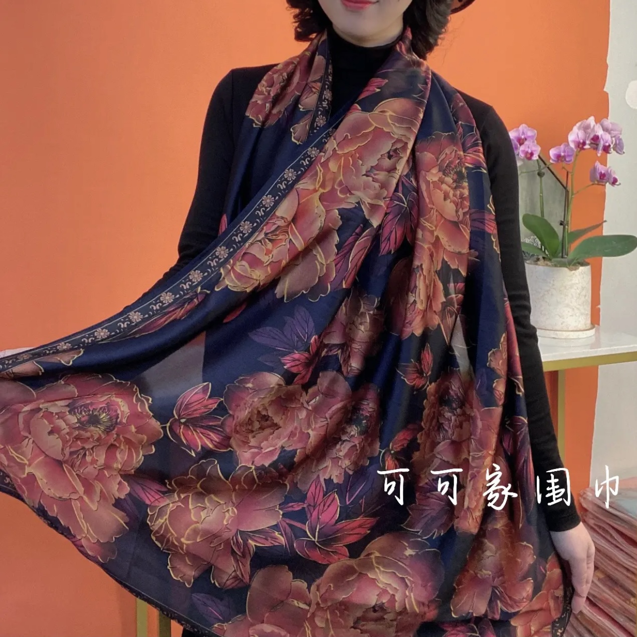 New Dark Navy Peony Brocade Fashion Elegant All-match Scarf Cheongsam Shawl Noble Outer