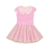 Giá cả phải chăng! Quần áo trẻ em bán buôn nhà máy sản xuất trực tiếp mùa hè Hàn Quốc phiên bản của cô gái váy hoa trẻ em lưới váy Váy