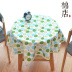 in lưới nhà máy bảng phong cách cà phê bảng vải khăn trải bàn vải nordic Tablecloth vải bông hình chữ nhật tròn bàn - Khăn trải bàn khăn trải bàn trắng trơn Khăn trải bàn