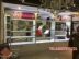 Nhà máy sản xuất mỹ phẩm trưng bày tủ sản phẩm chăm sóc da kệ sơn quá trình phong cách Hàn Quốc màu nước trang điểm tủ làm đẹp giá kệ gỗ trưng bày sản phẩm Kệ / Tủ trưng bày
