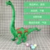 Khủng long đồ chơi sẽ đi xuống mô phỏng động vật điện trứng mô hình cậu bé Shenlong tặng cổ rồng dài uốn lượn rồng Jurassic - Đồ chơi điều khiển từ xa Đồ chơi điều khiển từ xa