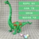 Khủng long đồ chơi sẽ đi xuống mô phỏng động vật điện trứng mô hình cậu bé Shenlong tặng cổ rồng dài uốn lượn rồng Jurassic - Đồ chơi điều khiển từ xa