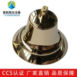 Горячие корабли производителя с медным колоколом колоколо