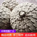 Производитель снабжения корабля Нейлон полагается на мячную яхту, сделанную коричневой веревкой, чтобы смягчить настройку поддержки прибрежных оборонных столкновений.