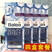 [Bốn hộp của gói] Đức balea ổi ya mặt chất giữ ẩm lỏng hyaluronic axit lỏng ống