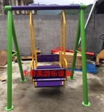 Уличные детские качели для детского сада, горка, дорожная игрушка, качалка