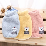 Демисезонная зимняя утепленная толстовка, жилет, удерживающая тепло чайная чашка, осенний сезон