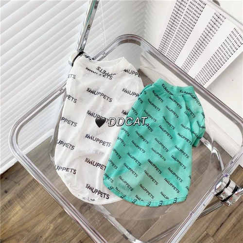 Летний сезон Pet Puppy Dog Dog Cath Одежда сетевая защита от солнца сет