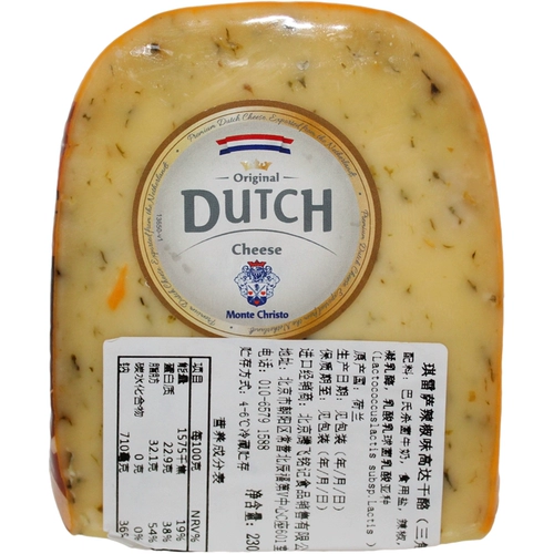 Qiresa Gundam Cheese Pepper Cuminum cuminum горчичный горчичный ваниль ваниль 230 грамм сразу же ест голландский импорт
